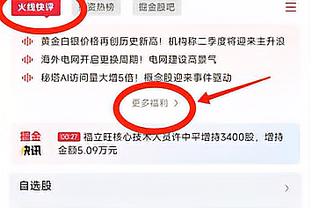 听起来挺惨！39岁高中文凭带仨娃 只能干体力活维持生计？